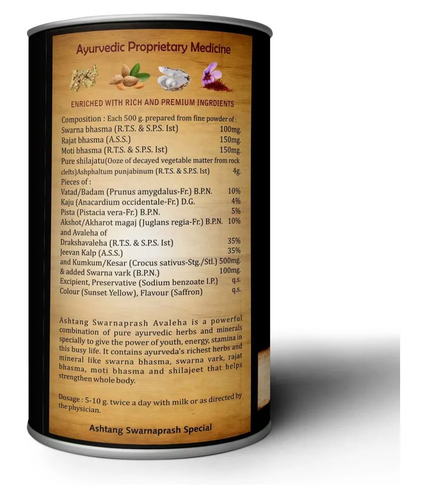 Ashtang Ayurveda Swarnaprash 500 g 2.webp